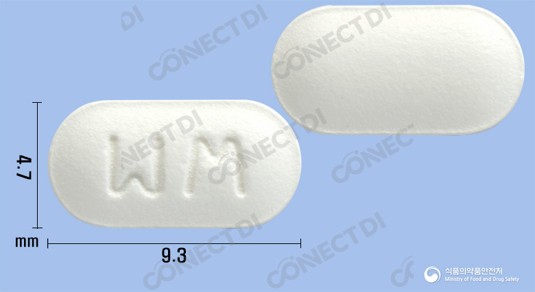 위모틴정 5mg