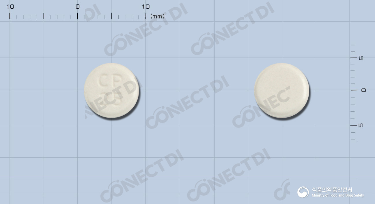 레드로진정 60mg