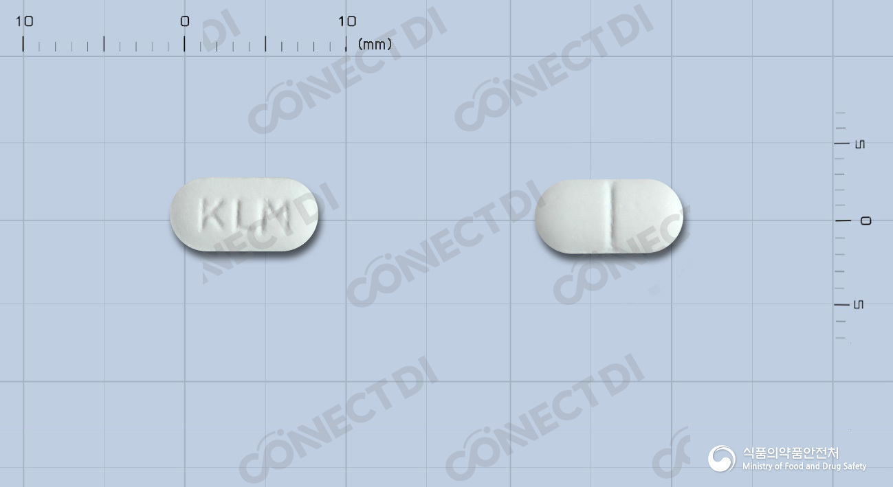 코사모틴정 5mg