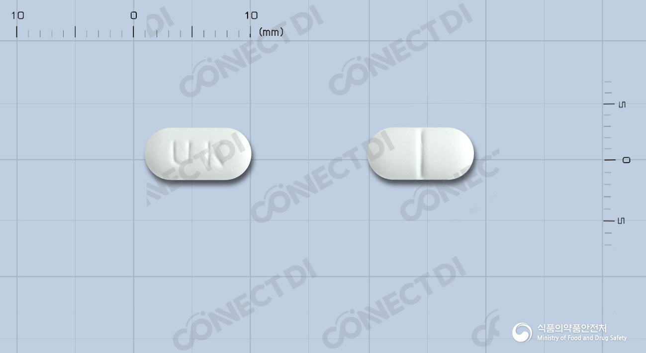 모사티딘정 5mg