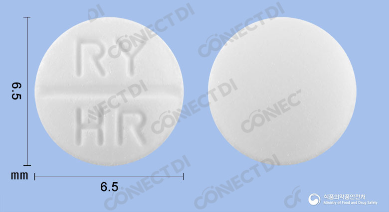 히록손정 10mg