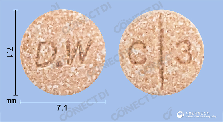카베디아정 12.5mg