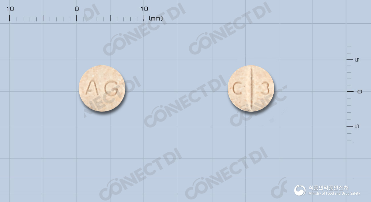 안국카르베딜롤정 12.5mg
