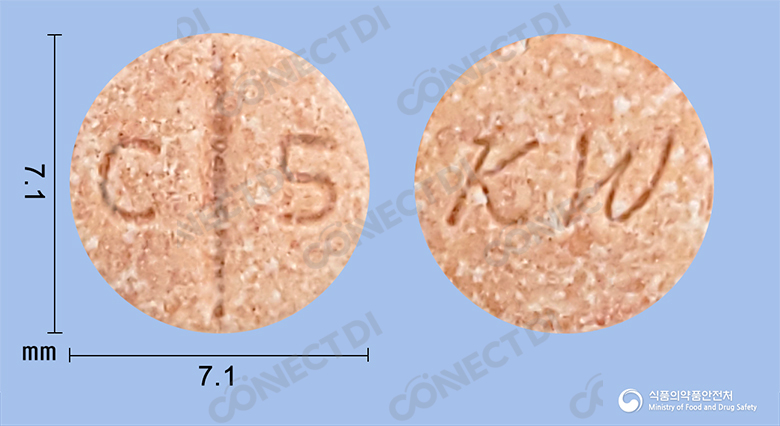 알보젠카베디롤정 12.5mg