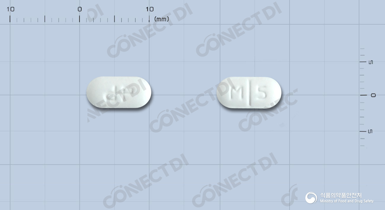 모사로정 5mg