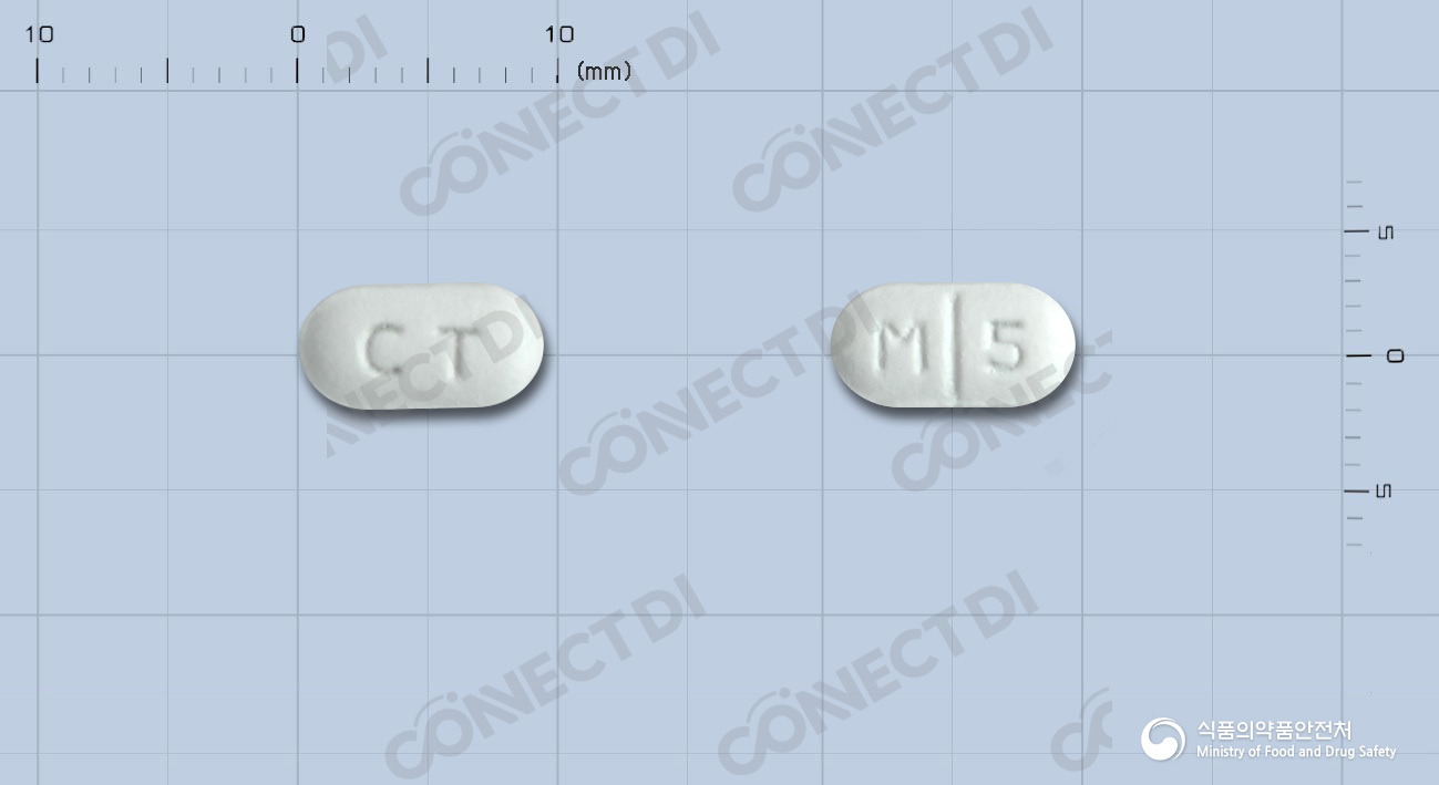 모사피아정 5mg