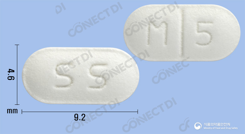 가스프린정 5mg
