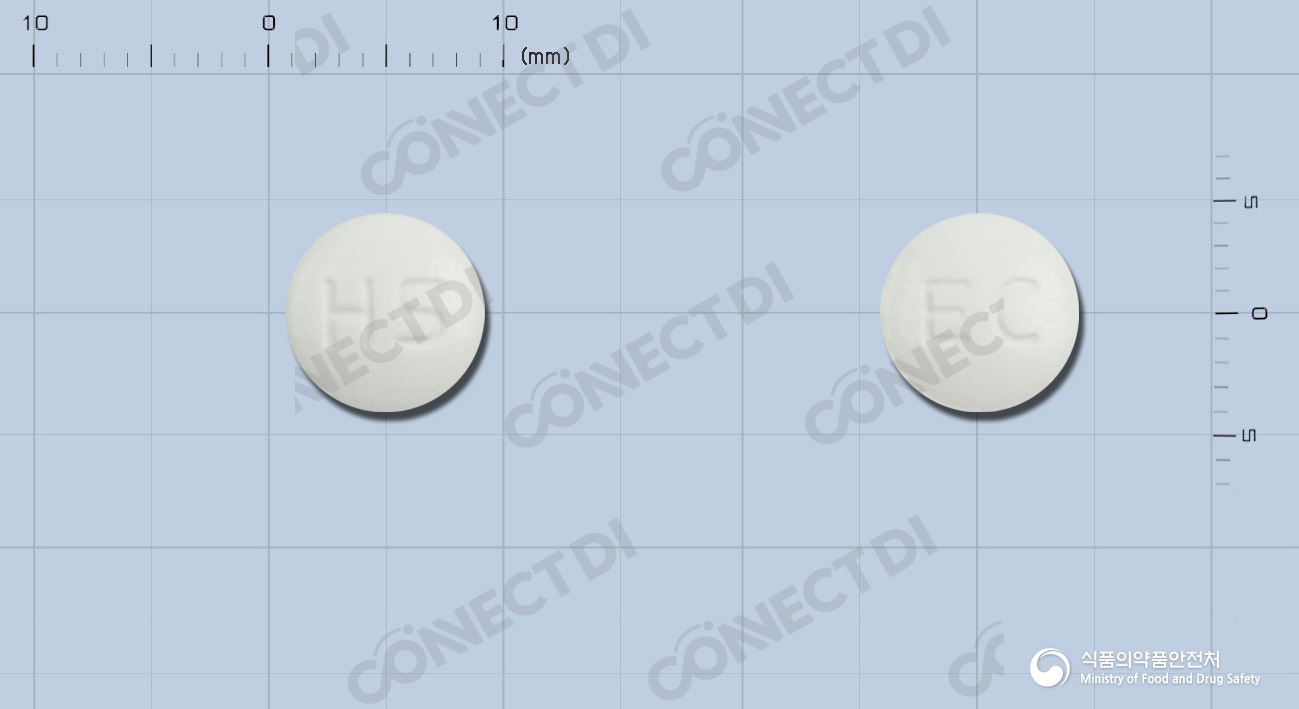 엑코피진정 60mg