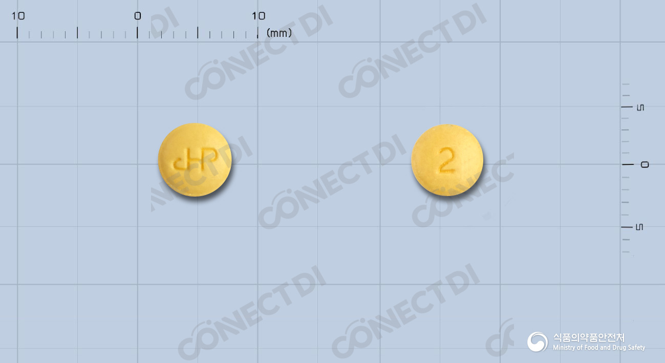 라베라톤정 20mg