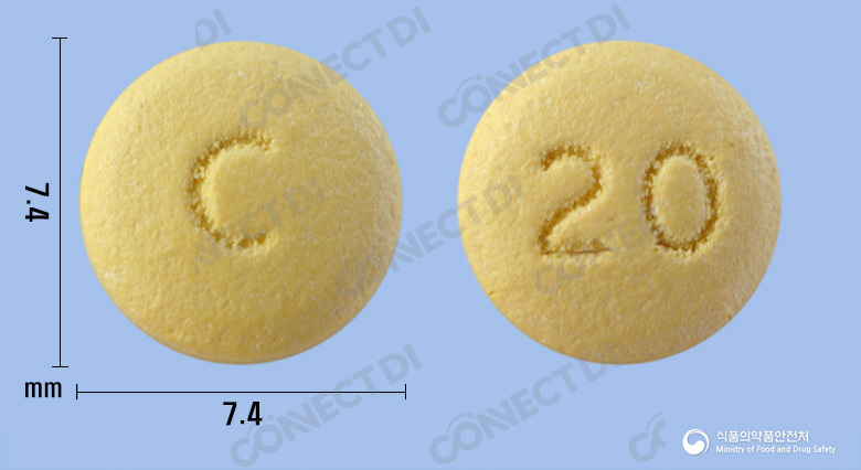 라베피아정 20mg