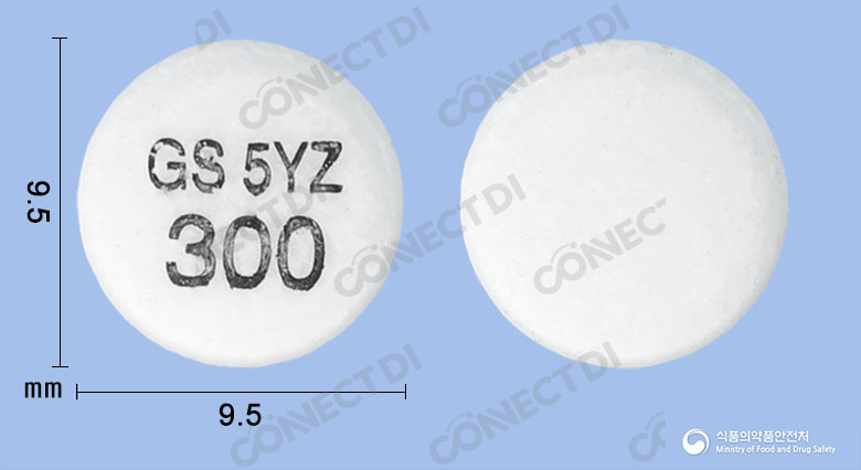 웰부트린엑스엘정 300mg