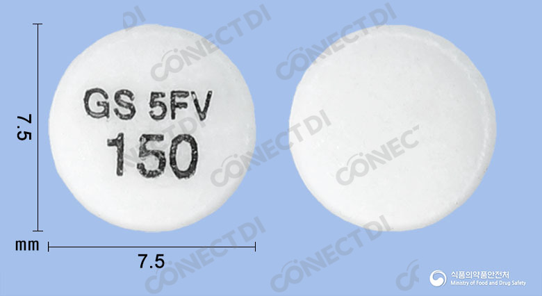 웰부트린엑스엘정 150mg