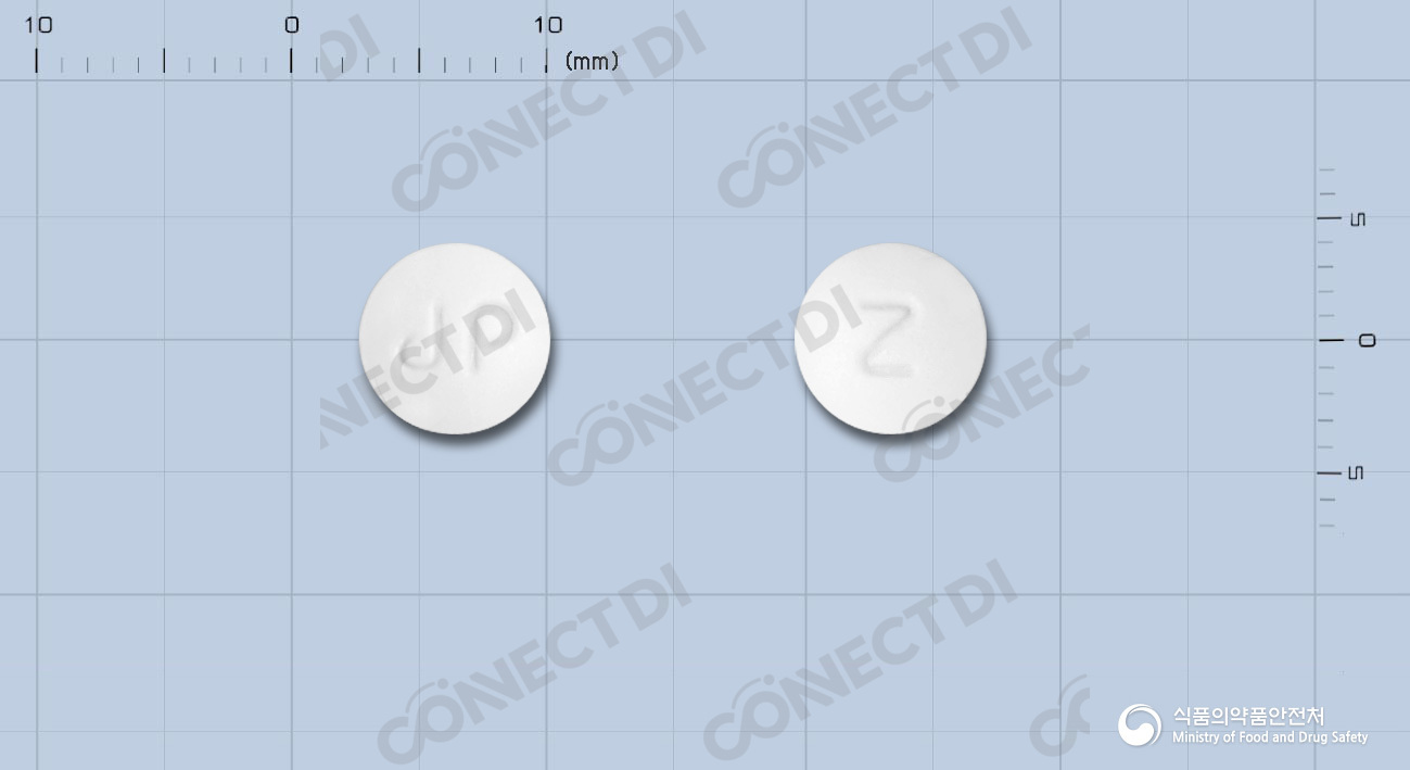 잘트론정 80mg 효능/효과, 부작용, 복용법 - 닥터나우 의약품 사전