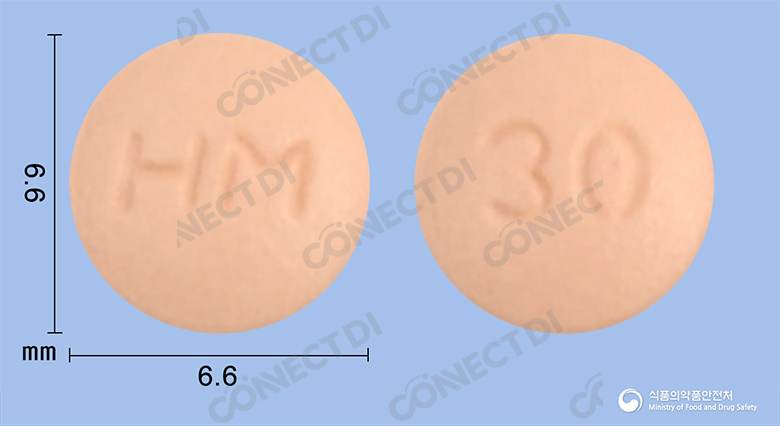 펙소나딘정 30mg