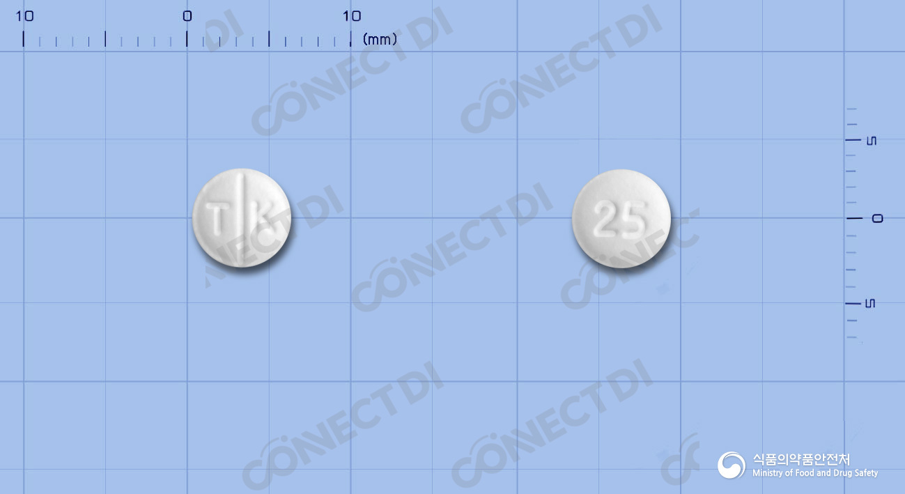 토파케이정 25mg