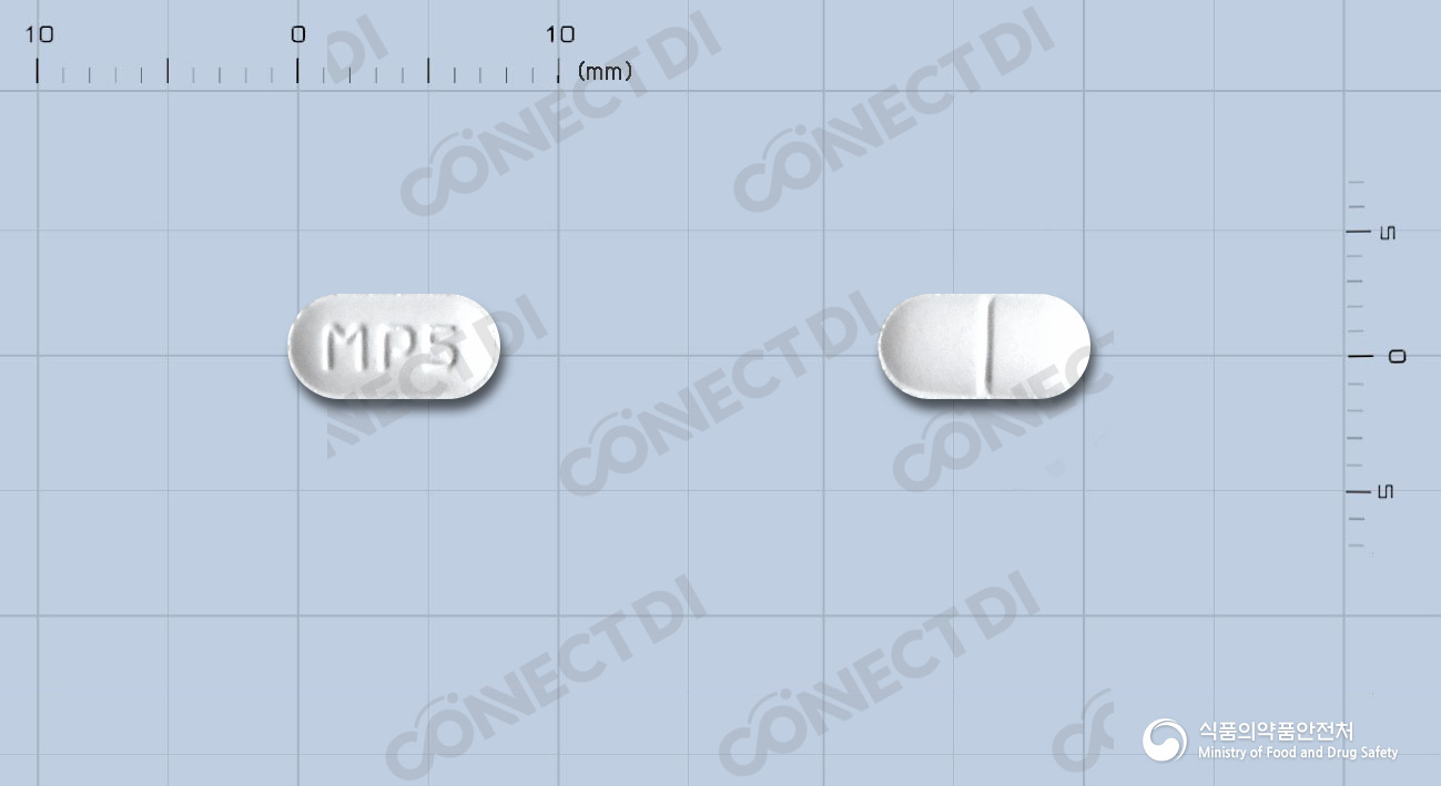 모푸렌정 5mg