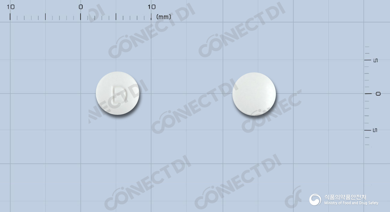 레드정 25mg