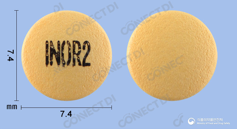 라베원정 20mg