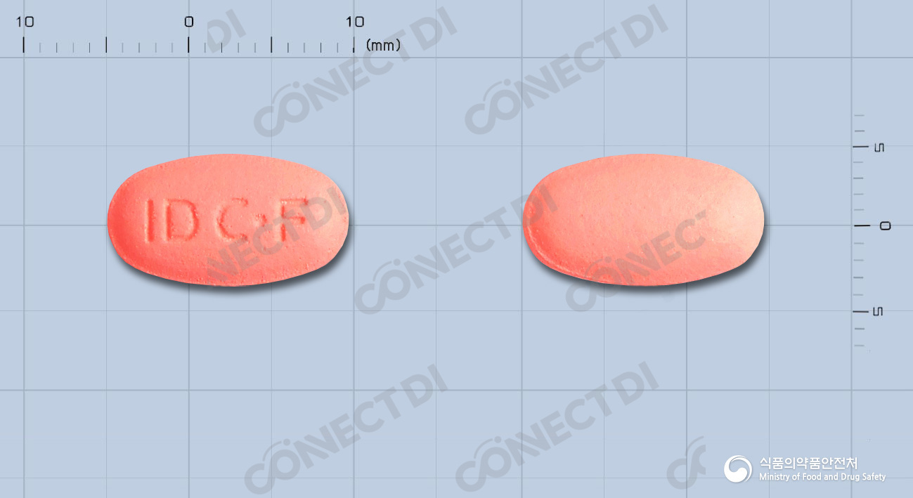 캐롤에프정 200mg