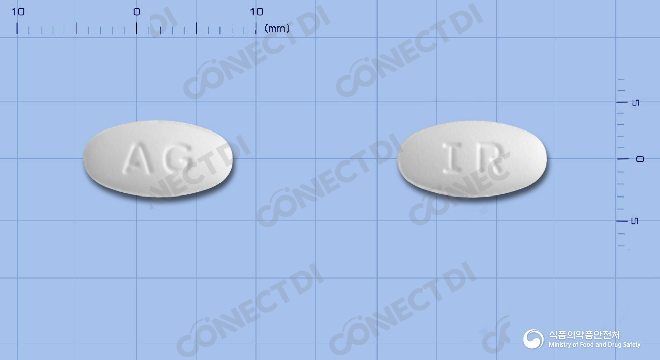 이베스딜정 150mg