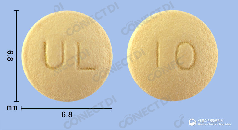 얼사라정 10mg