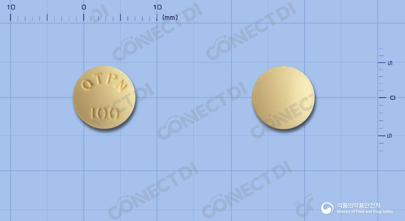 쿠티아핀정 100mg