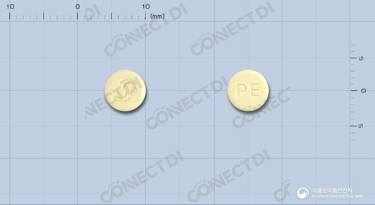 펠루비정 30mg