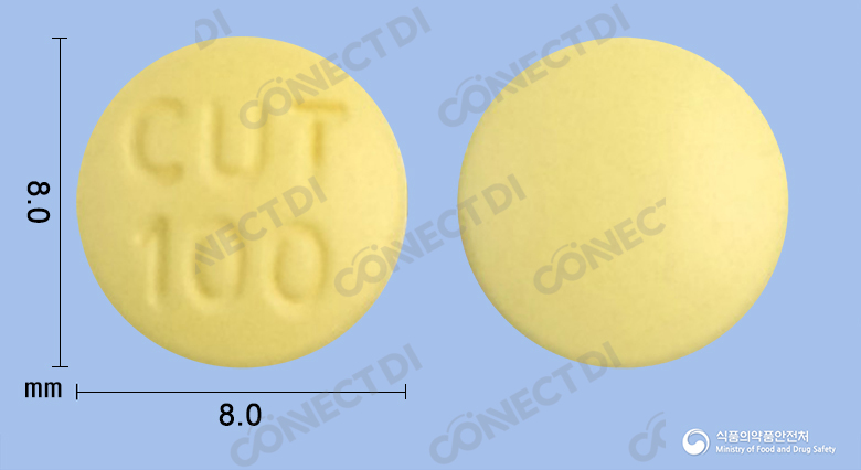 쿠에티정 100mg