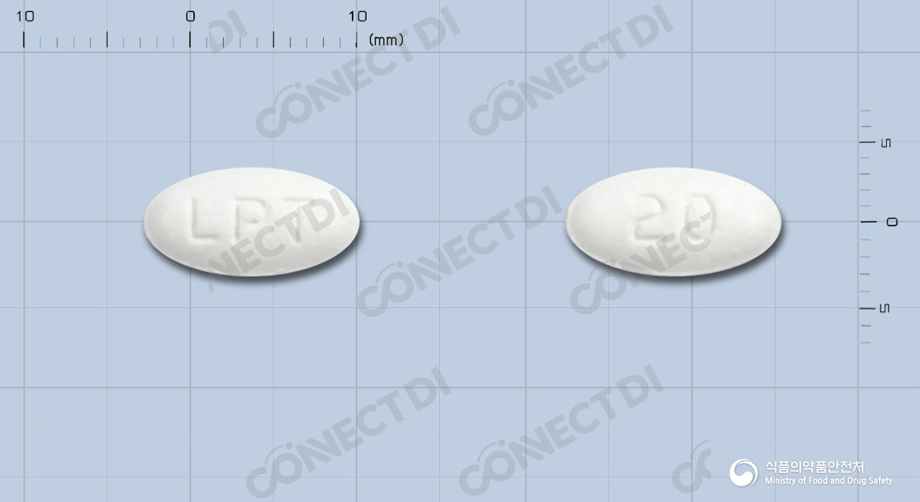 리피논정 20mg