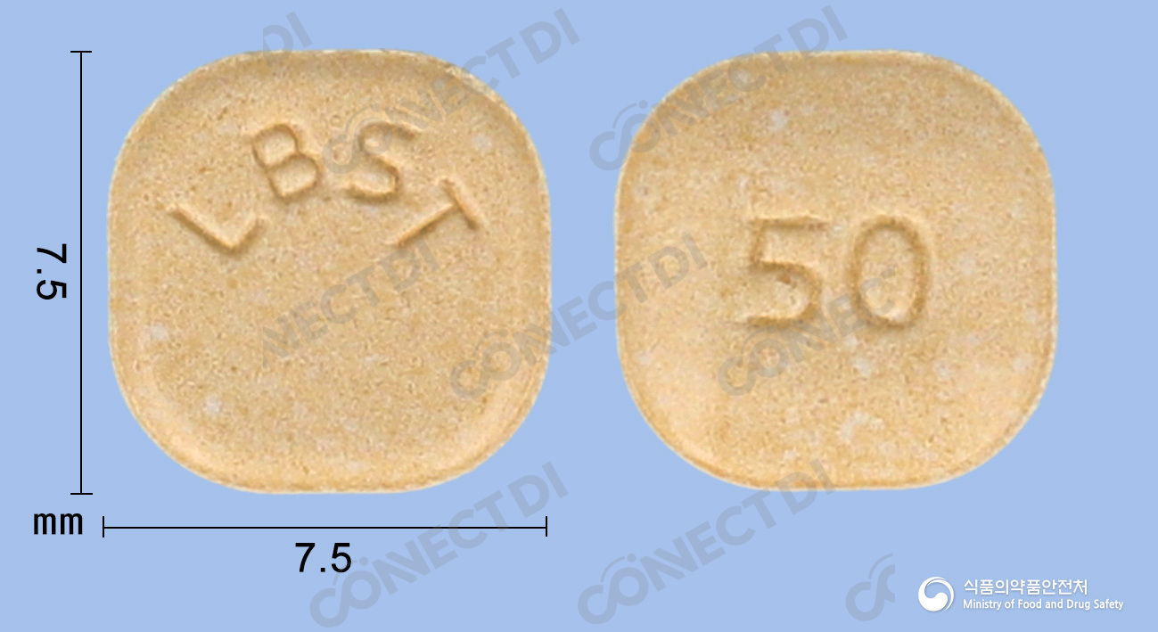 라비시틴정 50mg