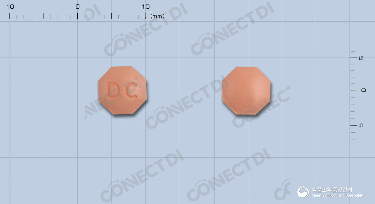 알로펙정 1mg