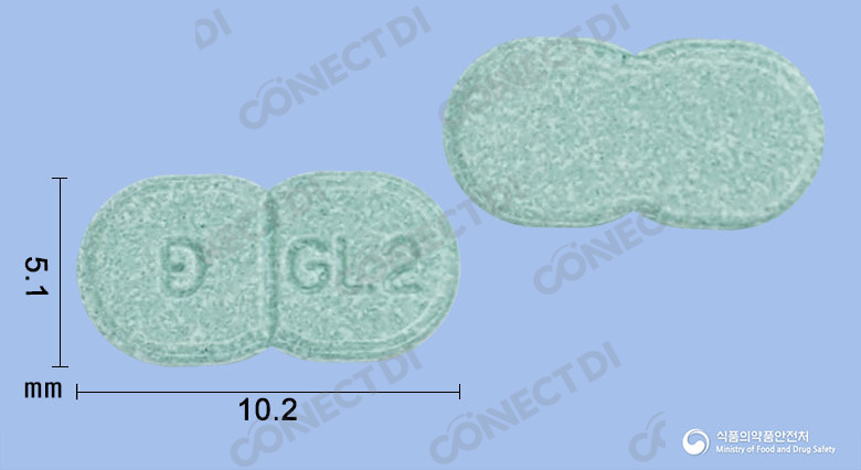 베아릴정 2mg