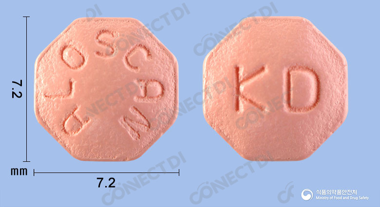 알로스칸정 1mg