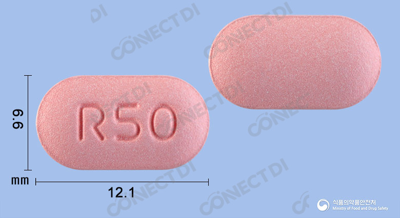 슈그란정 50mg