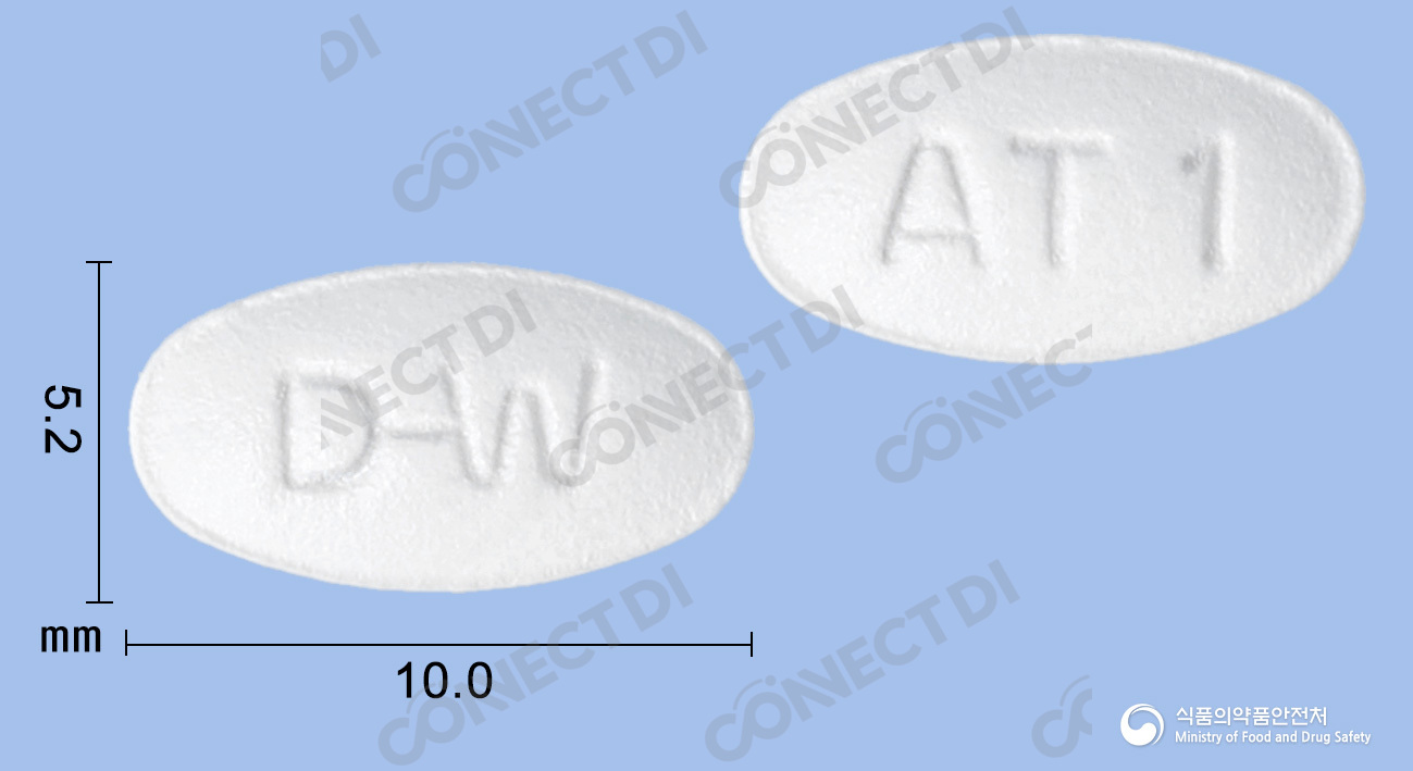 아토스타정 10mg