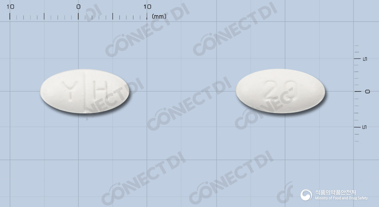 아토르바정 20mg