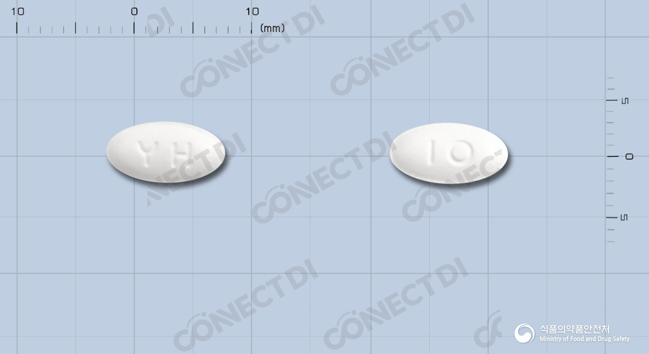아토르바정 10mg