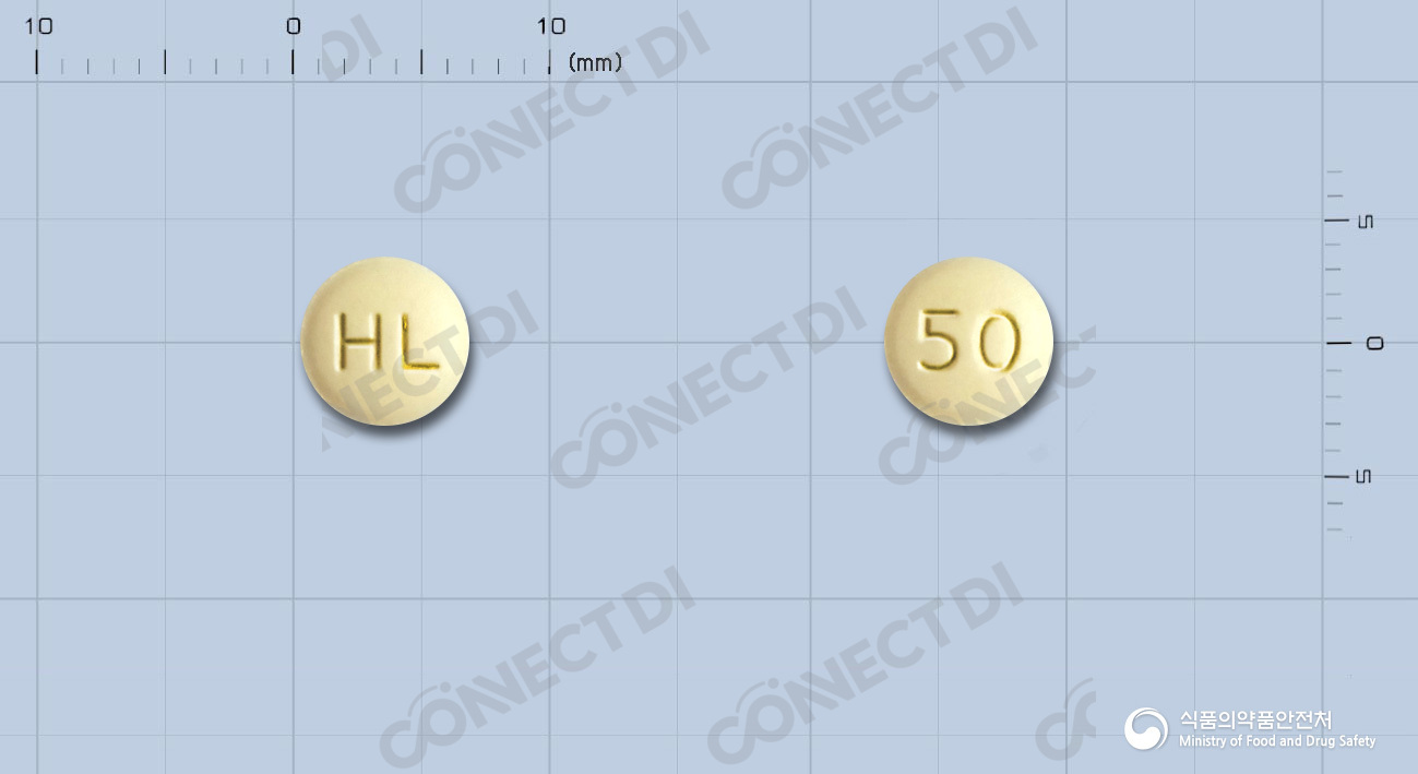 토피론정 50mg