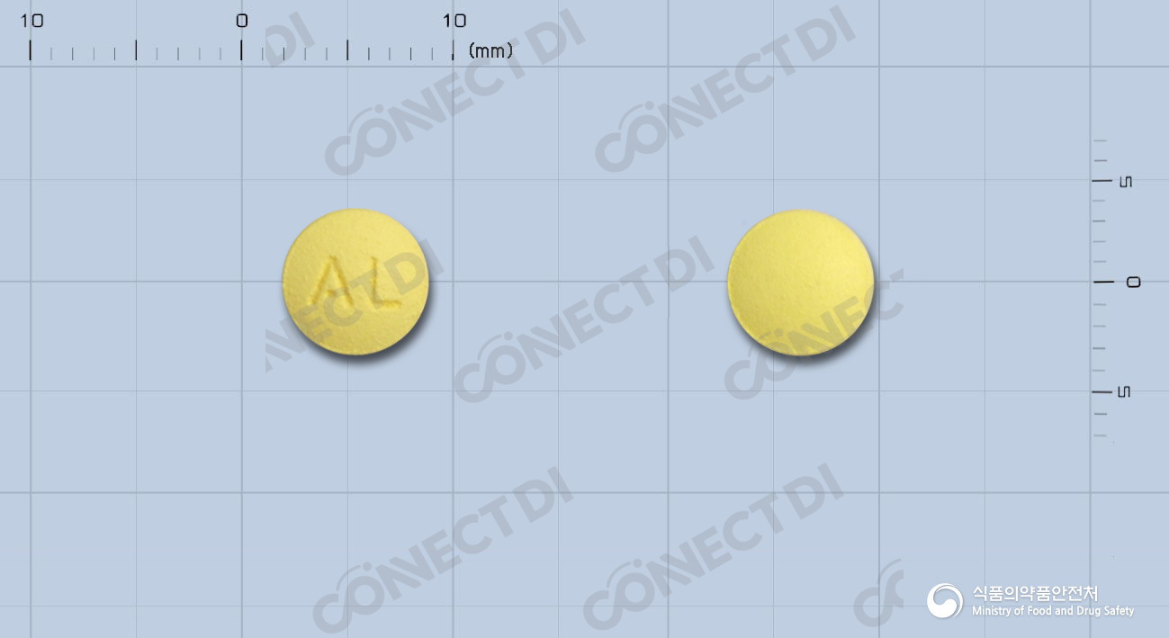 알셉트정 5mg