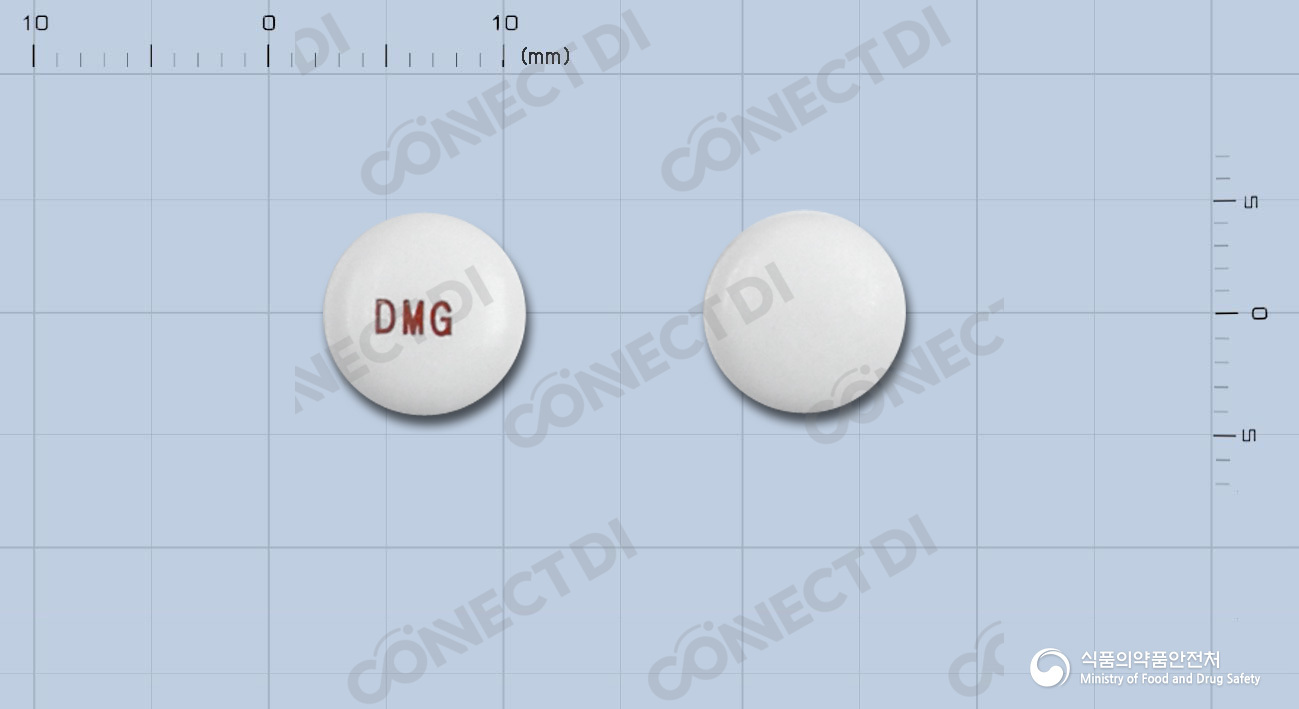 디메틴정 50mg
