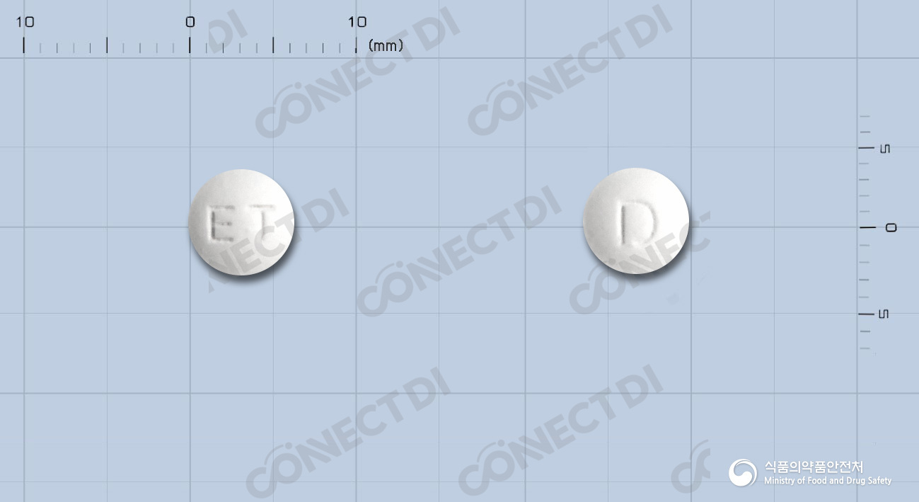 디메탈정 50mg