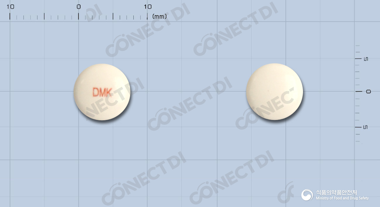 디메코정 50mg