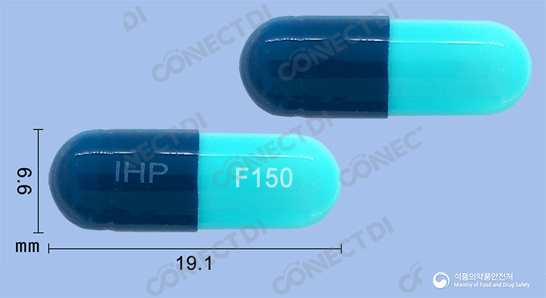 플루카졸캡슐 150mg