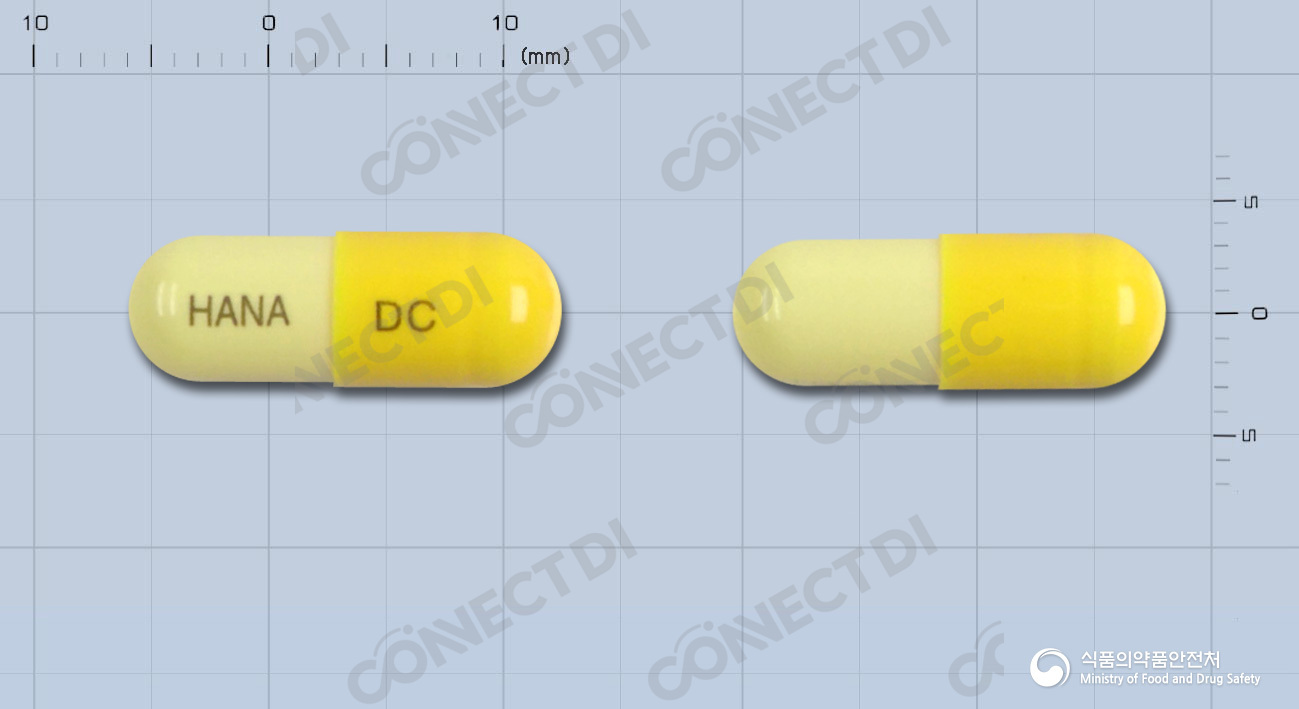다이세린캡슐 50mg