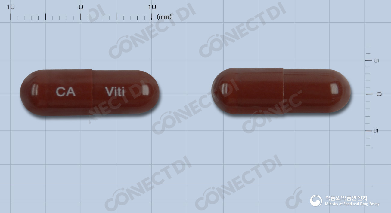 비티엘라캡슐 180mg