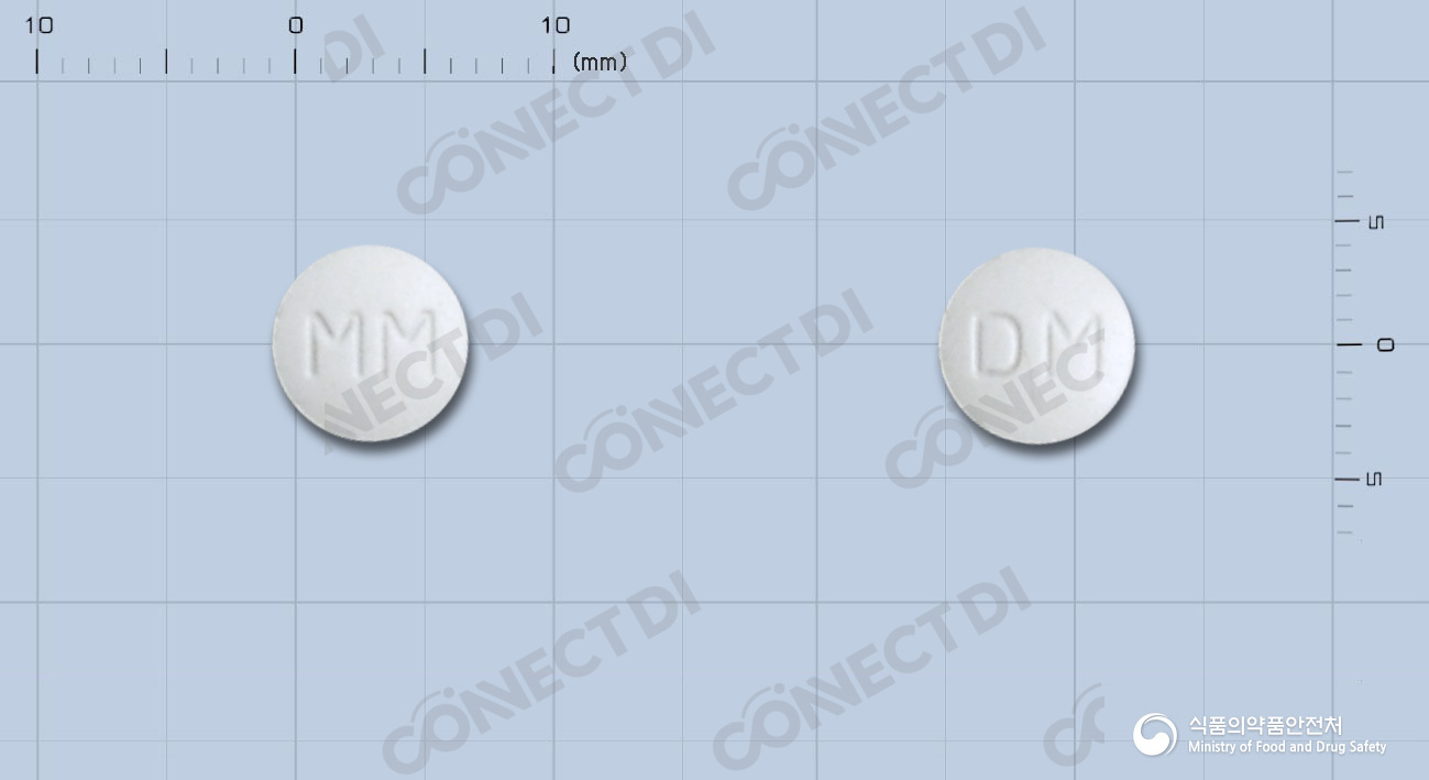 디메클정 50mg