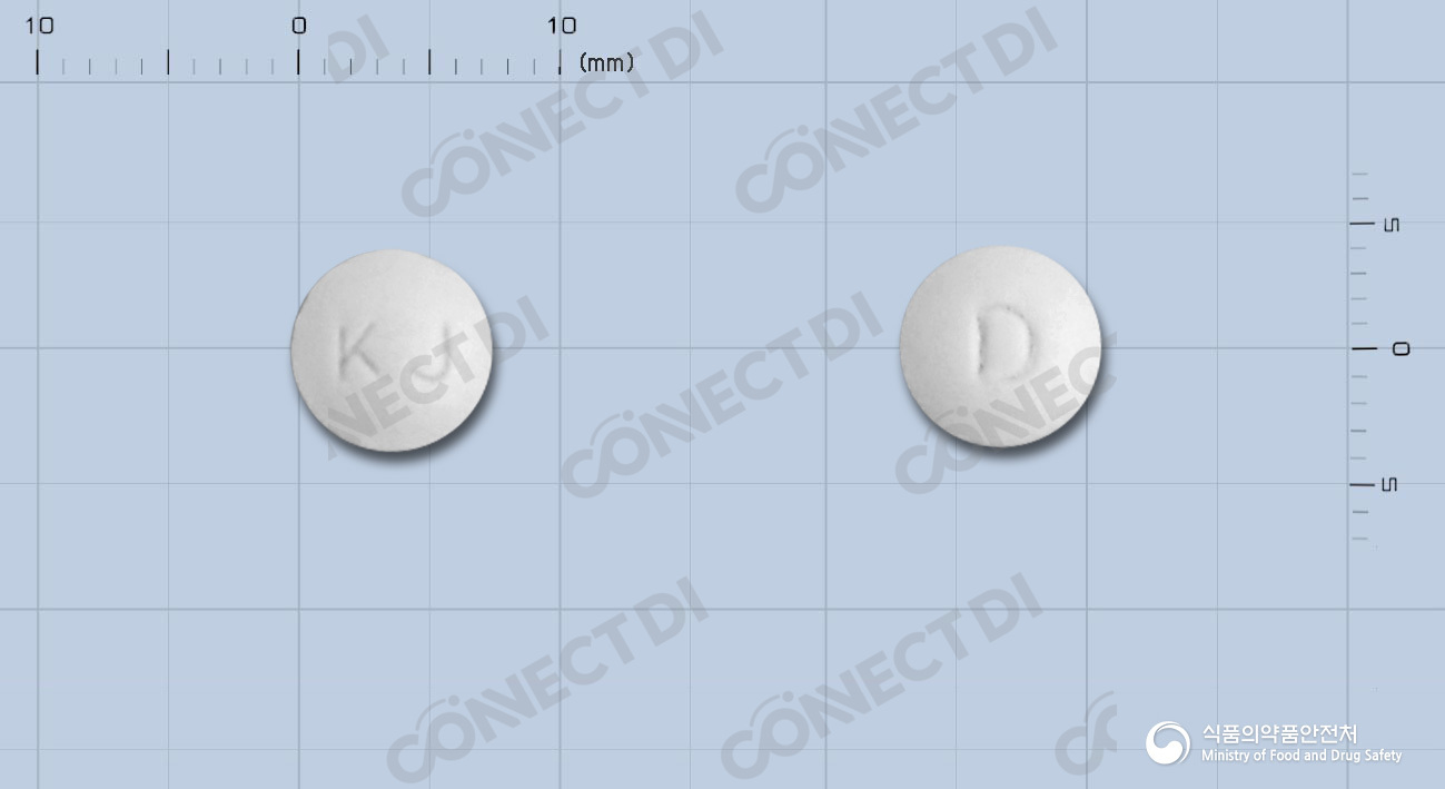 디제탈정 50mg