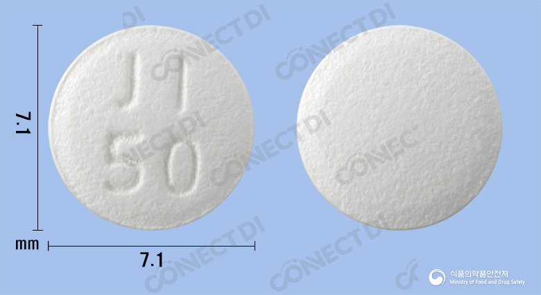 이토메드정 50mg
