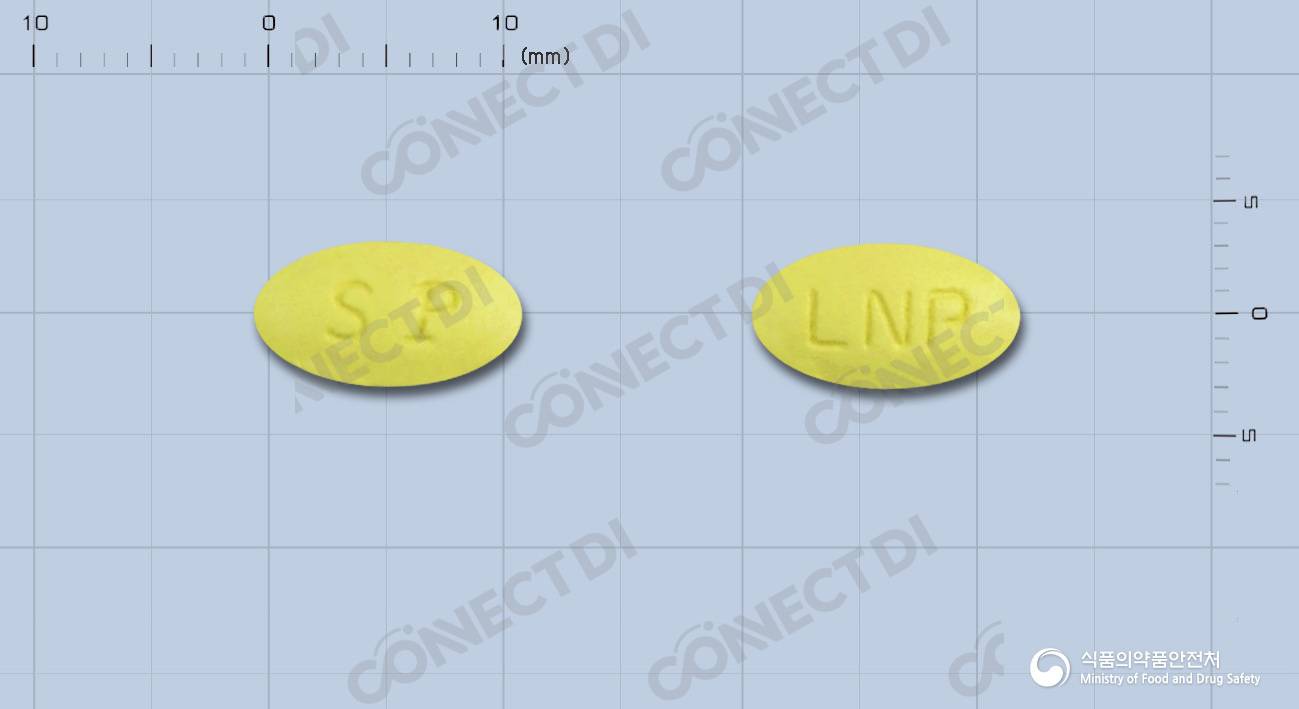 로자신플러스정