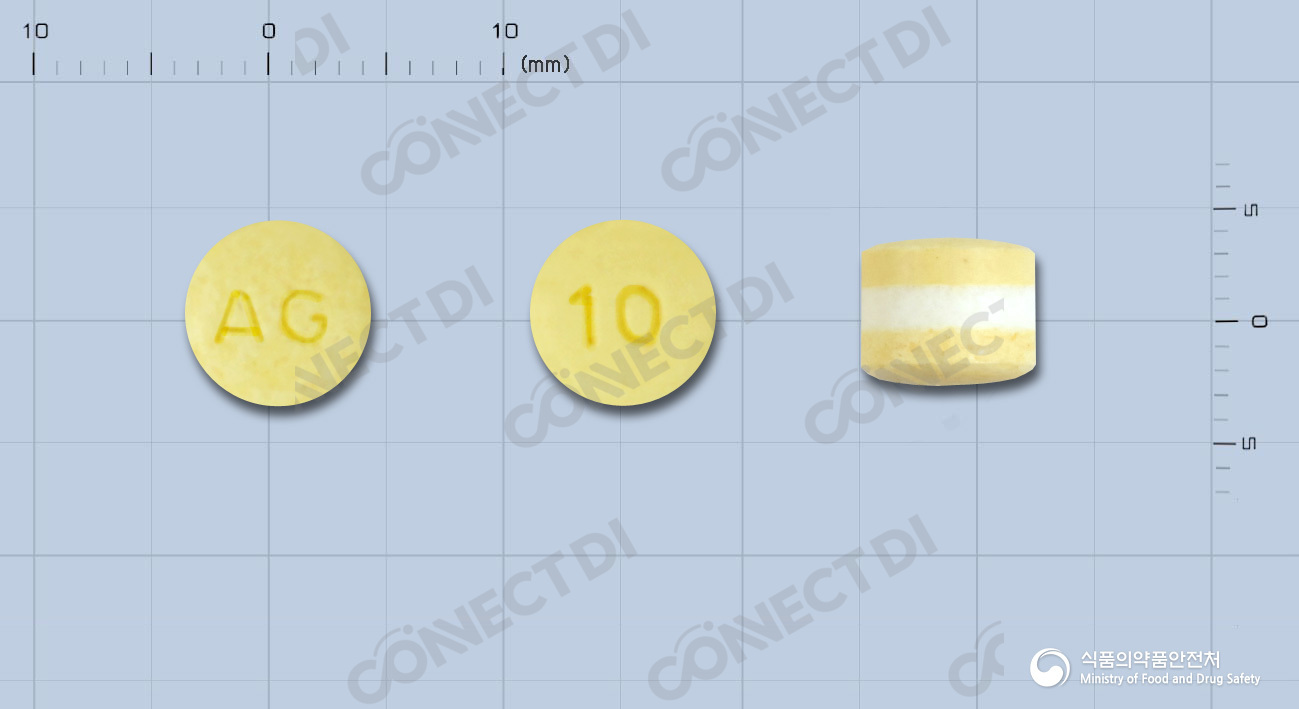 잘트린엑스엘정 10mg